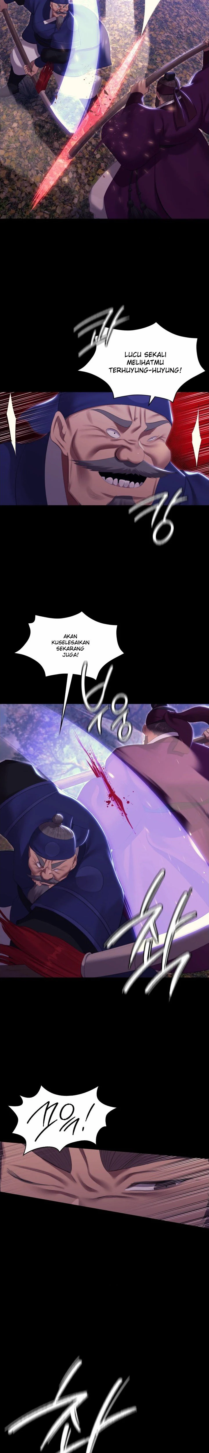 Madam Raw - Chapter 183 Page 12