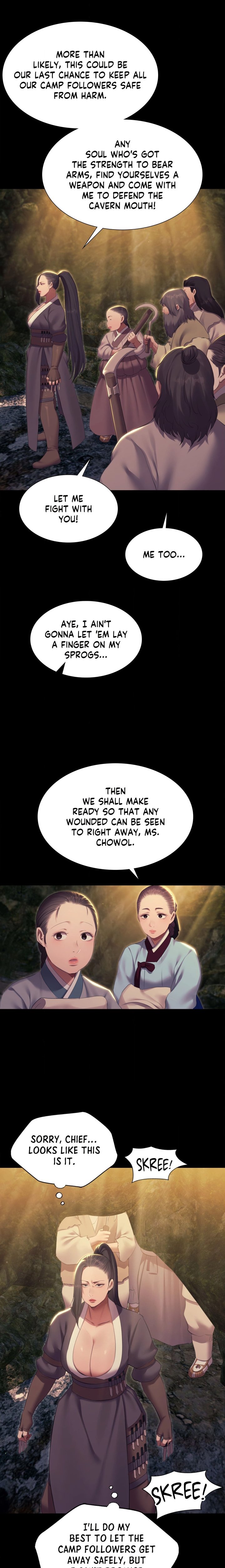 Madam - Chapter 186 Page 17
