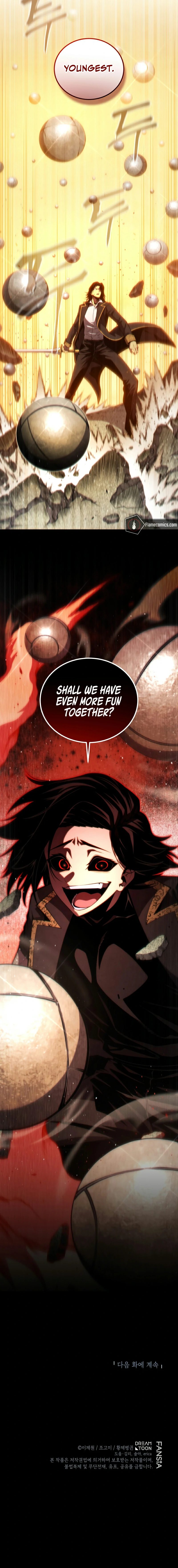 Swordmaster’s Youngest Son - Chapter 206 Page 11