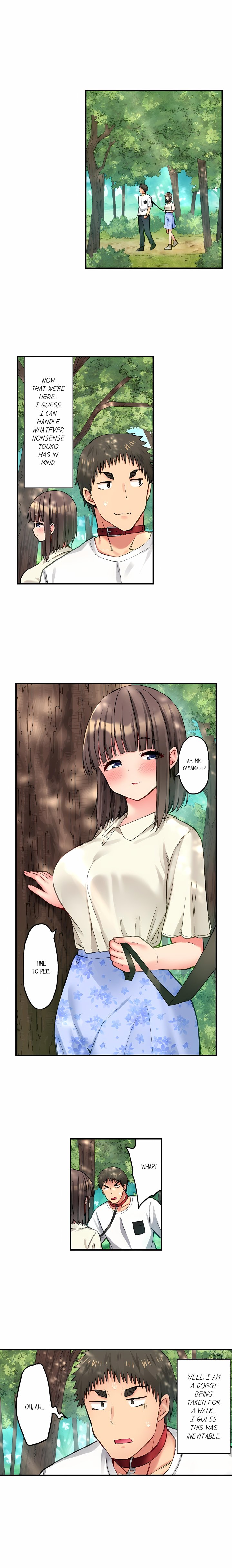 Harem Camp! - Chapter 160 Page 5