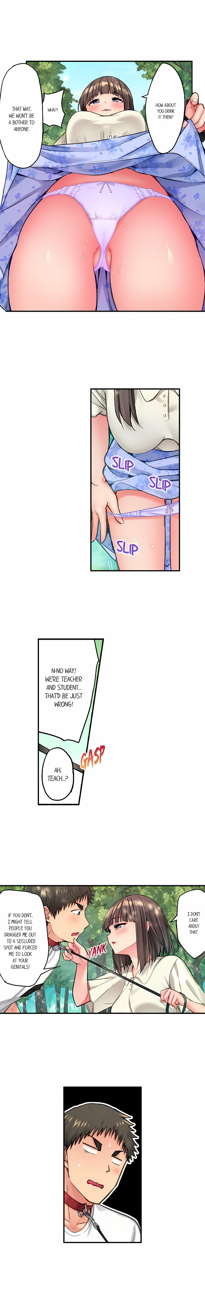 Harem Camp! - Chapter 160 Page 8