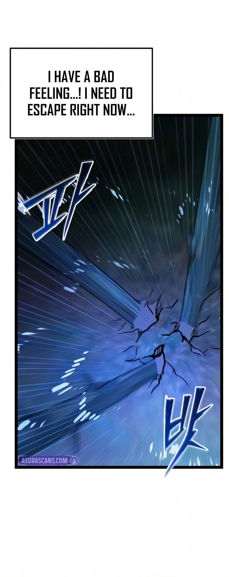 I Obtained a Mythic Item - Chapter 191 Page 19