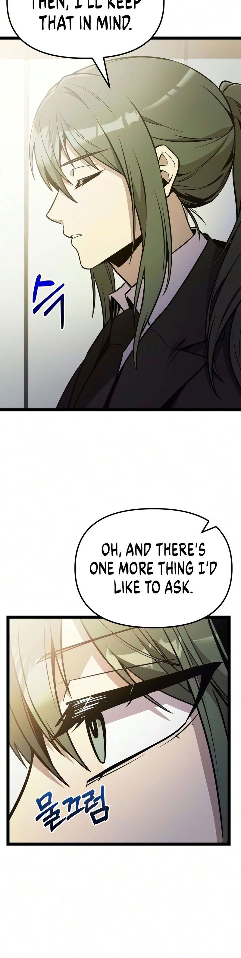 I Obtained a Mythic Item - Chapter 194 Page 17