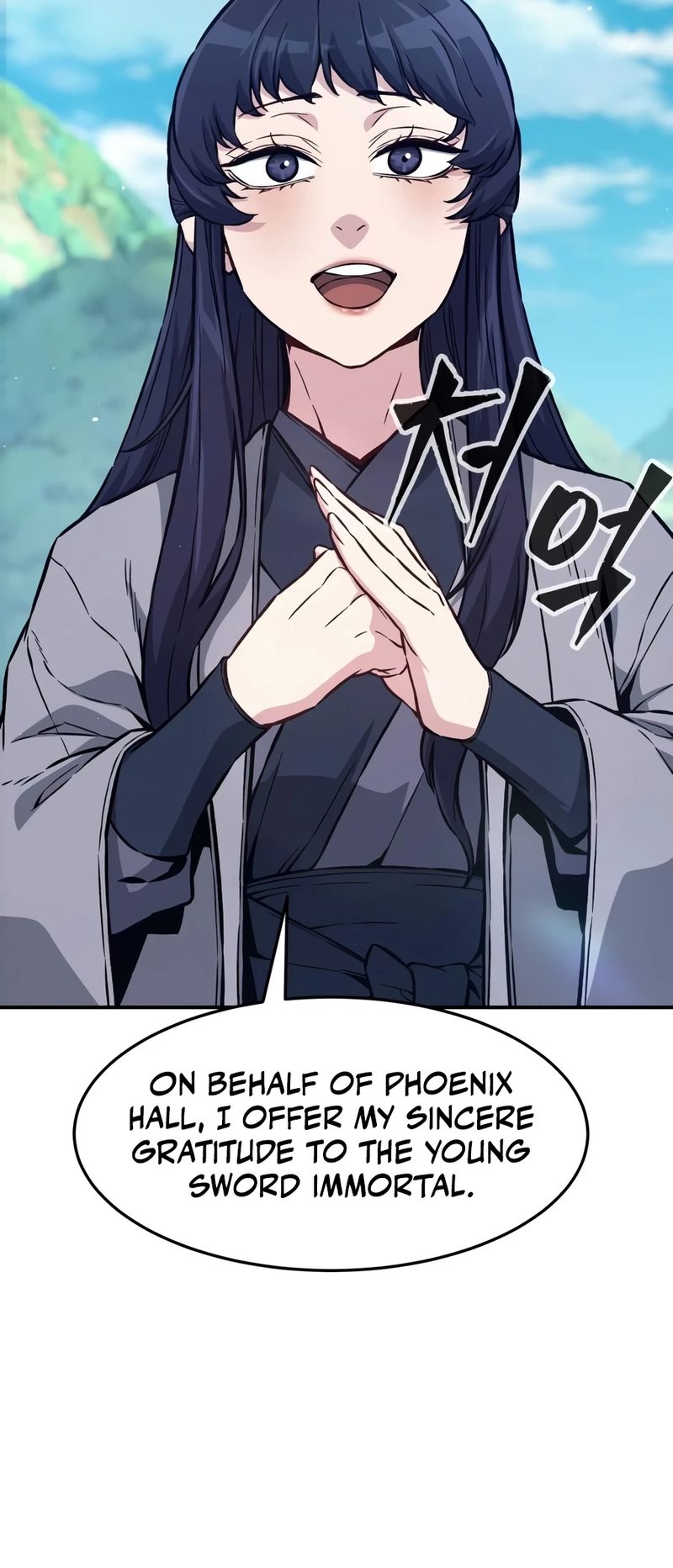 Absolute Sword Sense - Chapter 194 Page 13