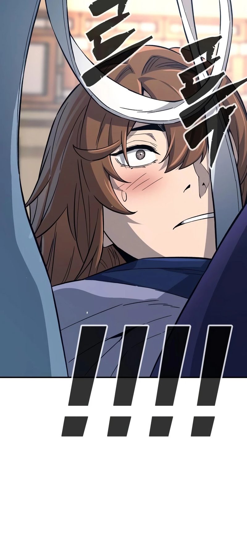 Absolute Sword Sense - Chapter 194 Page 21