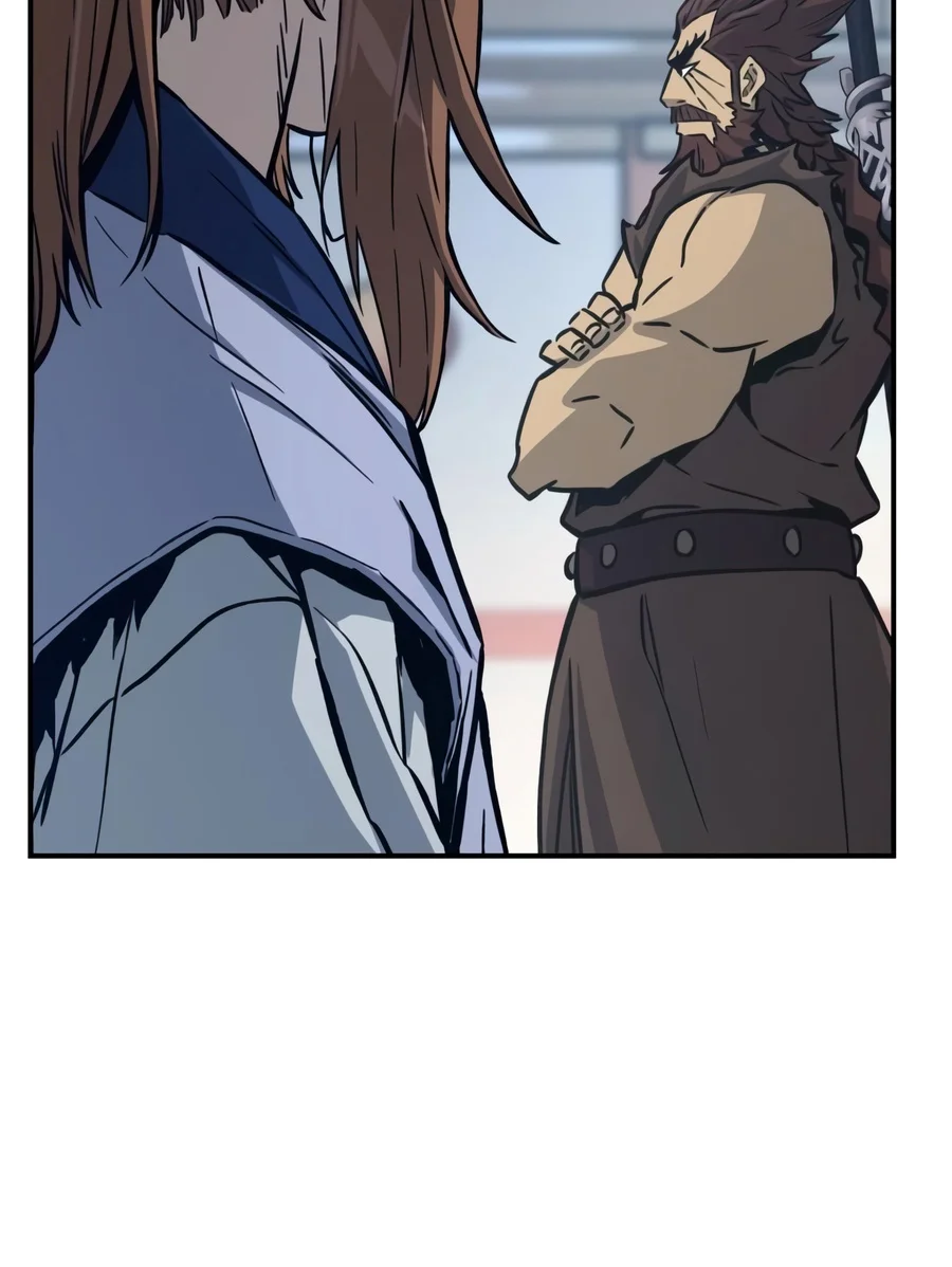 Absolute Sword Sense - Chapter 206 Page 12