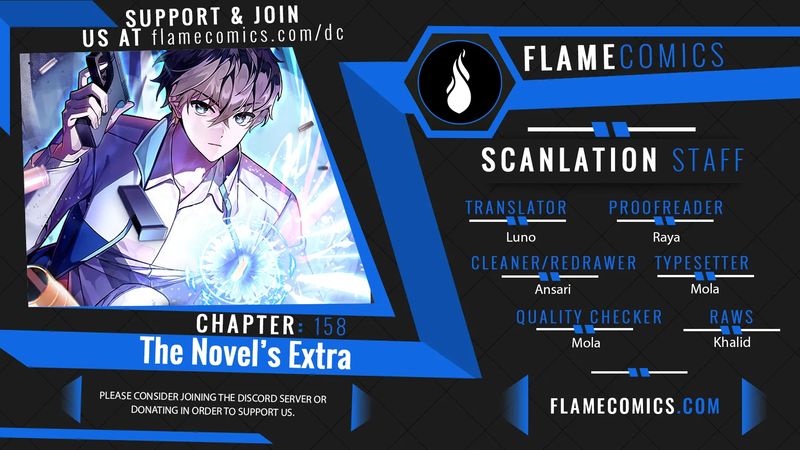 The Novel’s Extra (Remake) - Chapter 158 Page 1