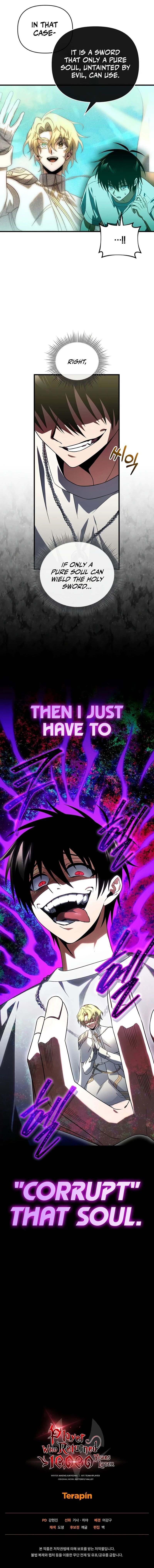 Player Who Returned 10,000 Years Later - Chapter 155 Page 19