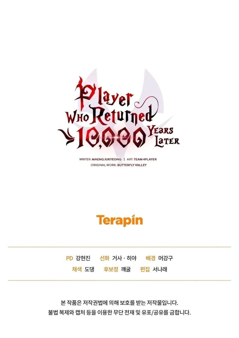 Player Who Returned 10,000 Years Later - Chapter 160 Page 18