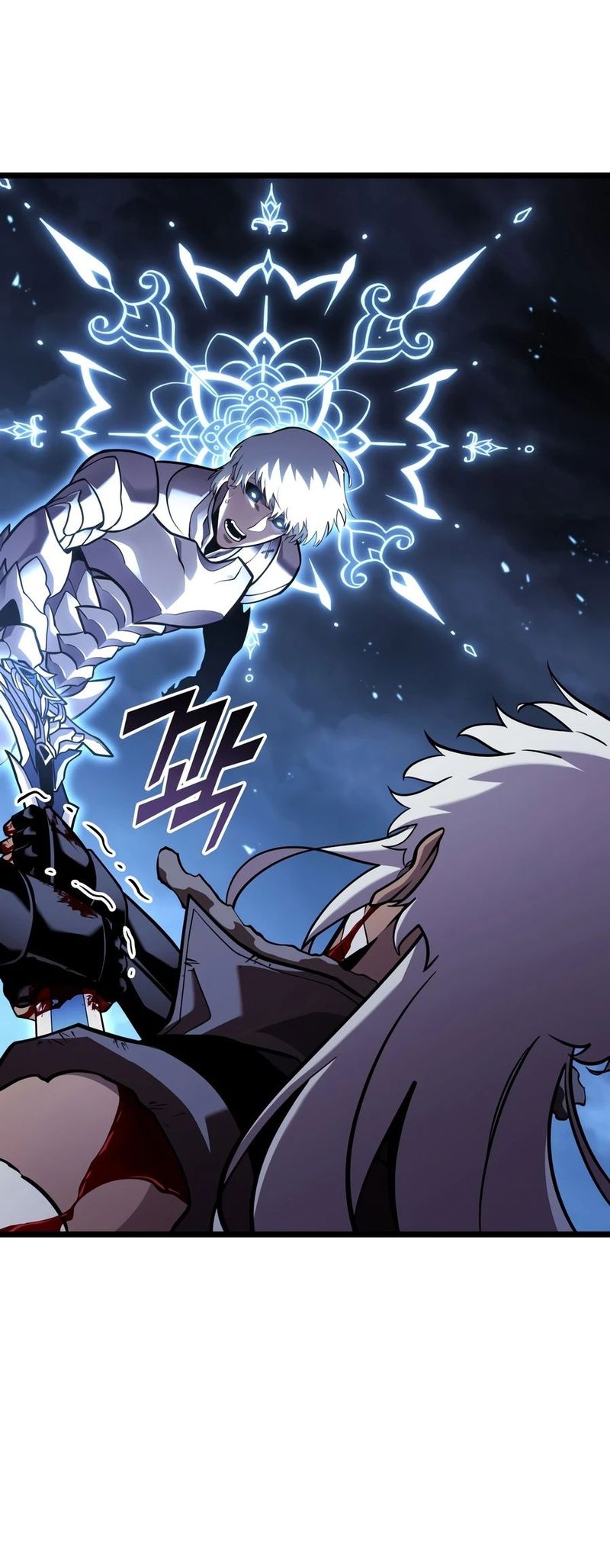 Return of the SSS-Class Ranker - Chapter 195 Page 16