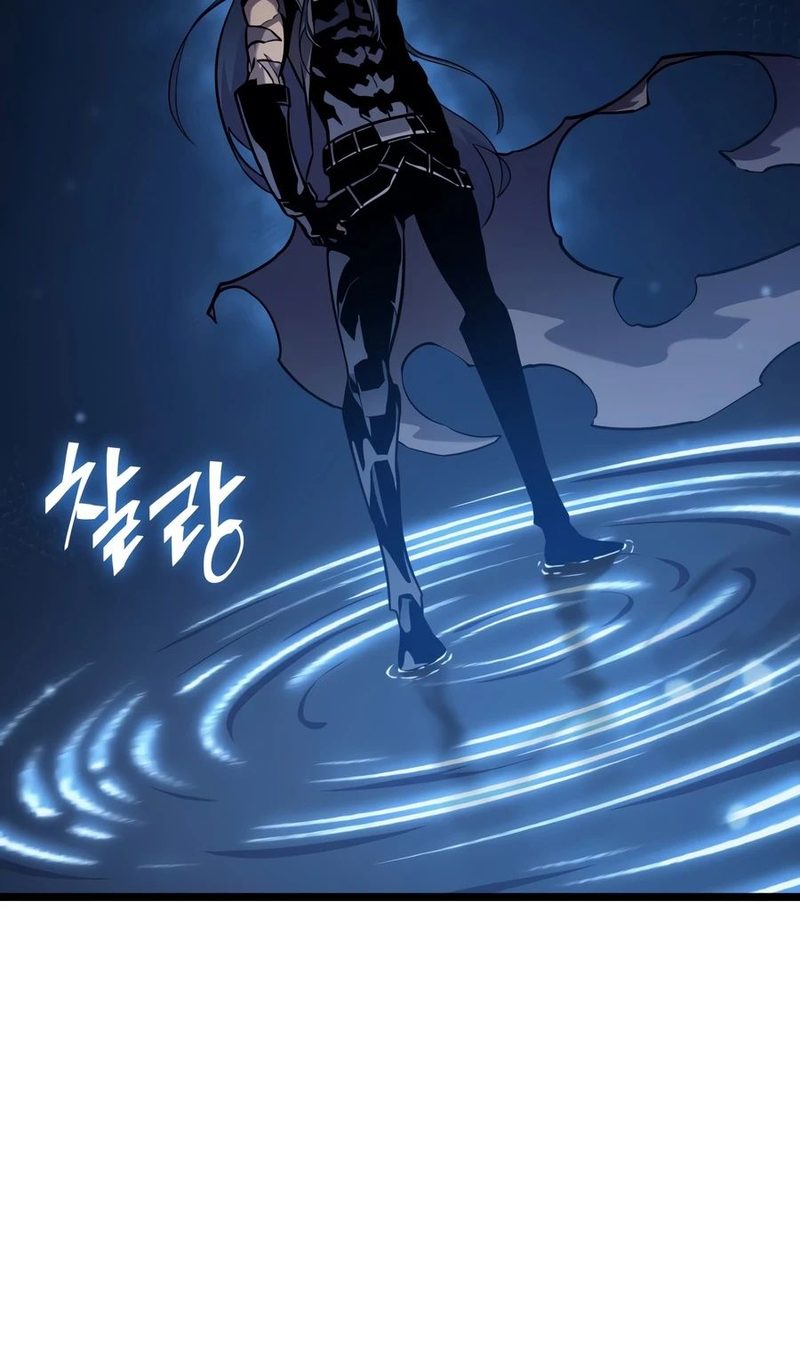 Return of the SSS-Class Ranker - Chapter 197 Page 7