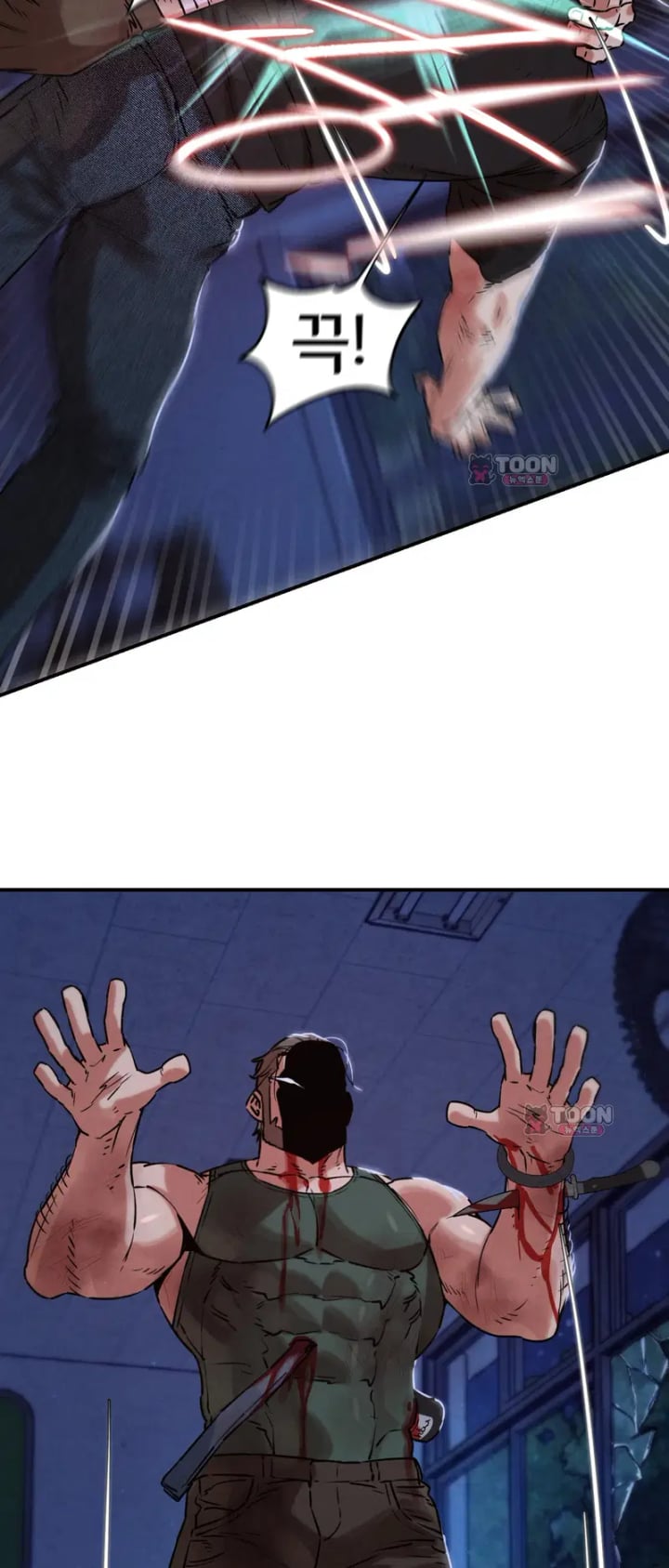 Seniors of Class 5 Raw - Chapter 153 Page 42