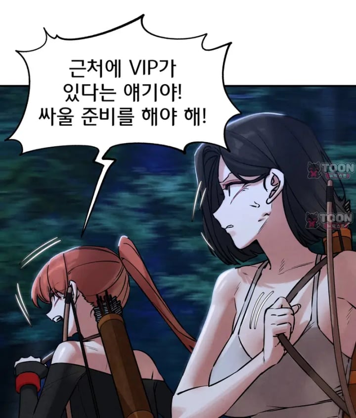 Seniors of Class 5 Raw - Chapter 154 Page 30