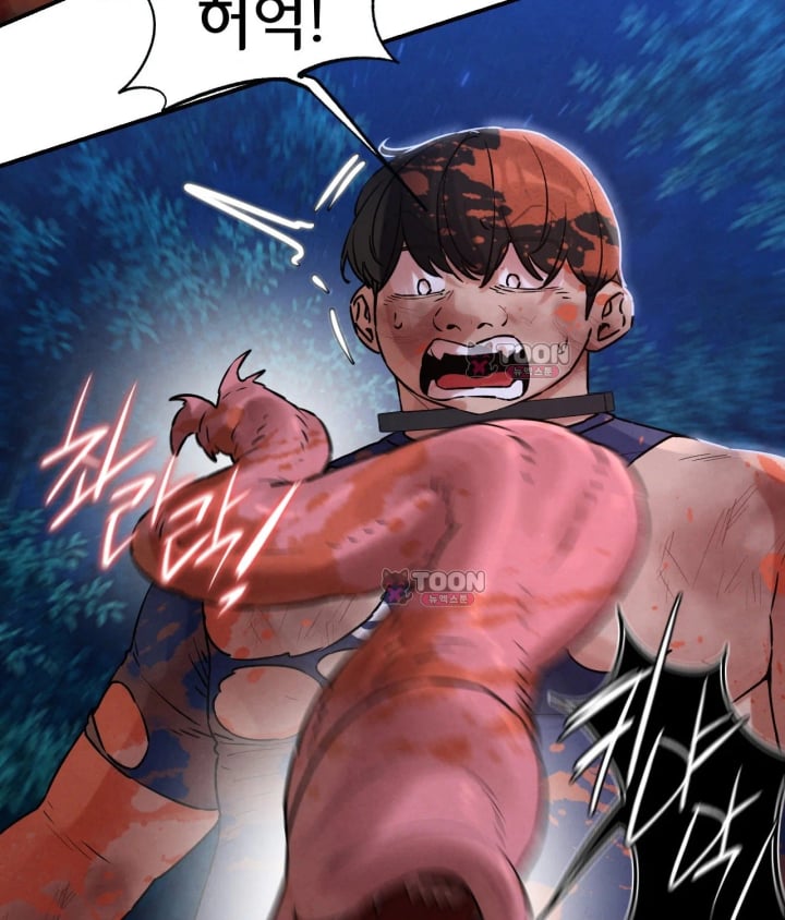 Seniors of Class 5 Raw - Chapter 156 Page 101