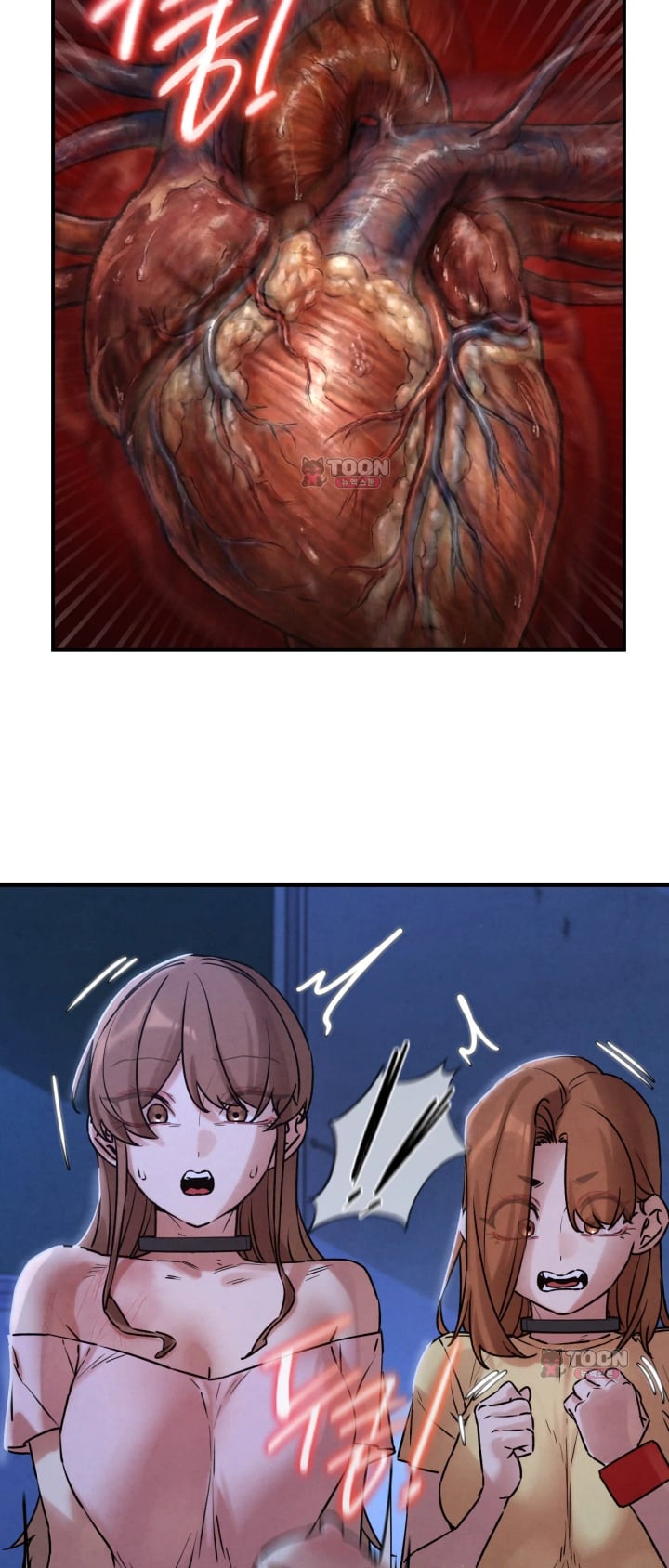 Seniors of Class 5 Raw - Chapter 157 Page 11