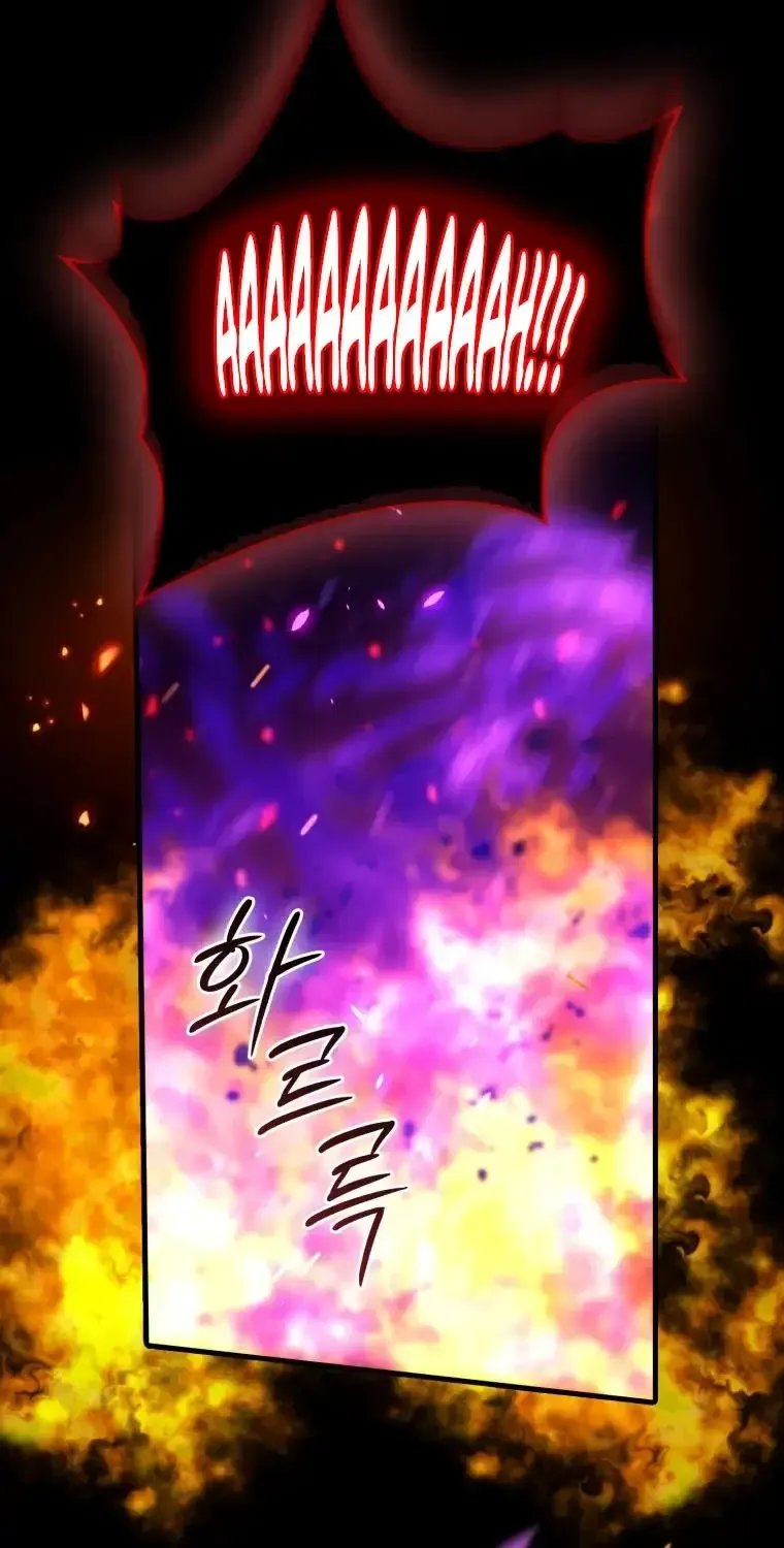 Demon Lord’s Martial Arts Ascension - Chapter 167 Page 66