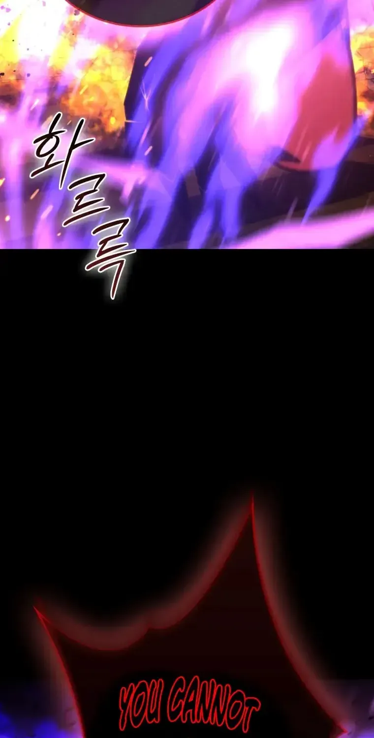 Demon Lord’s Martial Arts Ascension - Chapter 167 Page 71