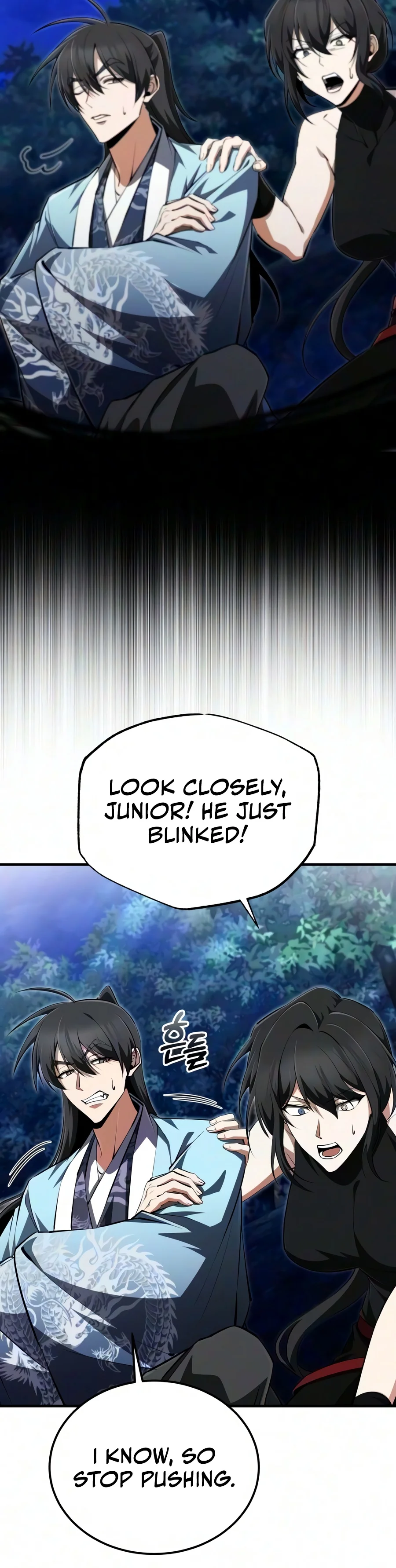 Star Instructor, Master Baek Chapter 163.00 Page 12