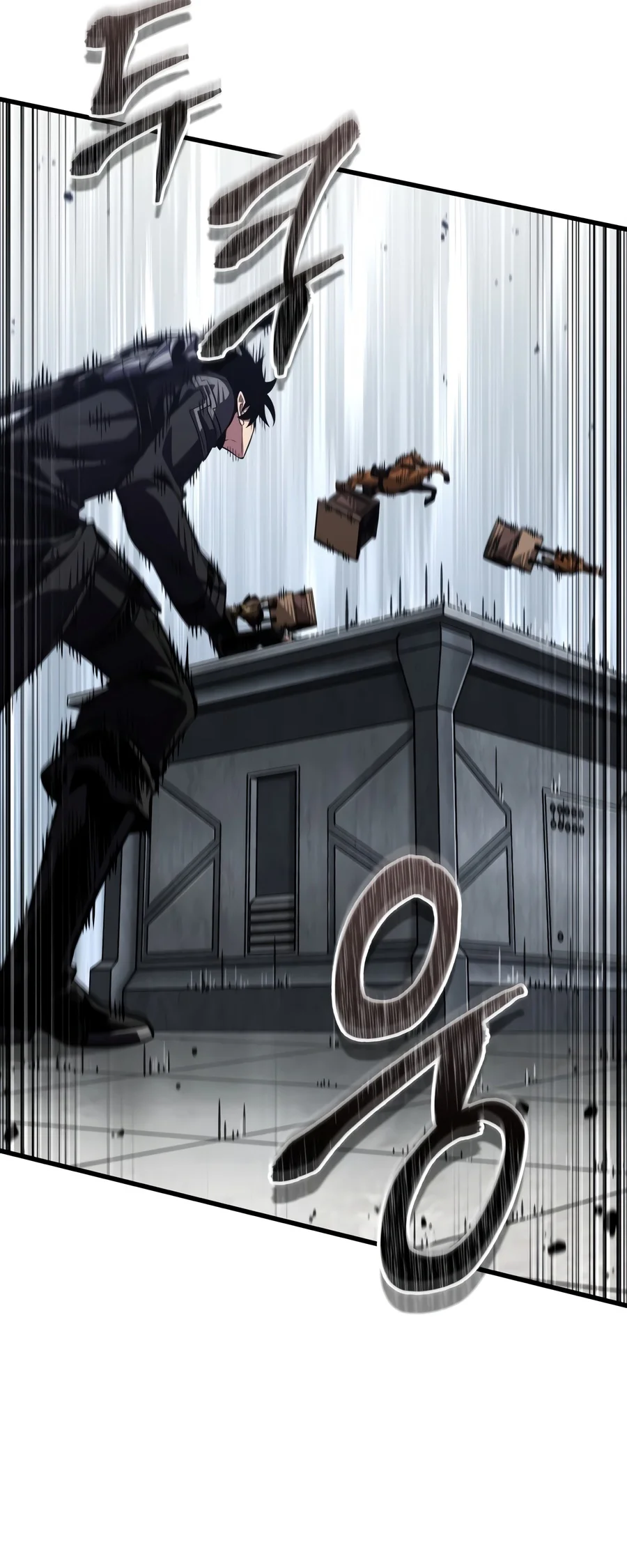 Pick Me Up - Chapter 222 Page 16