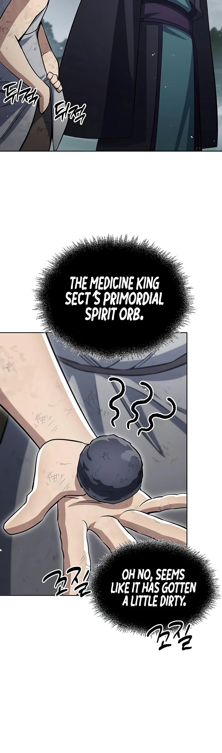 Heavenly Grand Archive’s Young Master - Chapter 185 Page 18