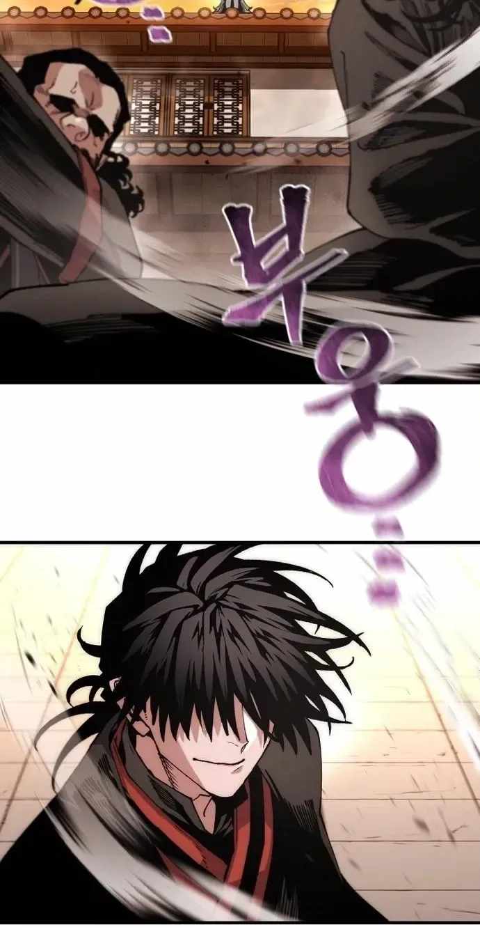 Heavenly Demon Cultivation Simulation - Chapter 192 Page 20