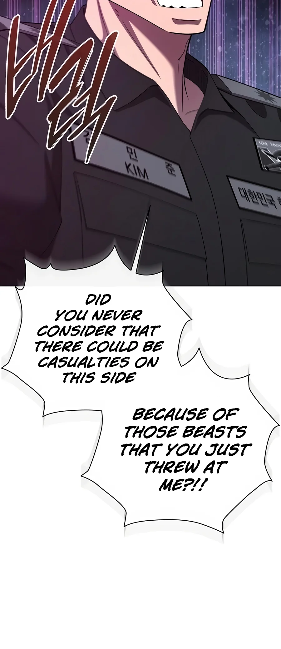 The Dark Mage’s Return to Enlistment - Chapter 108 Page 11