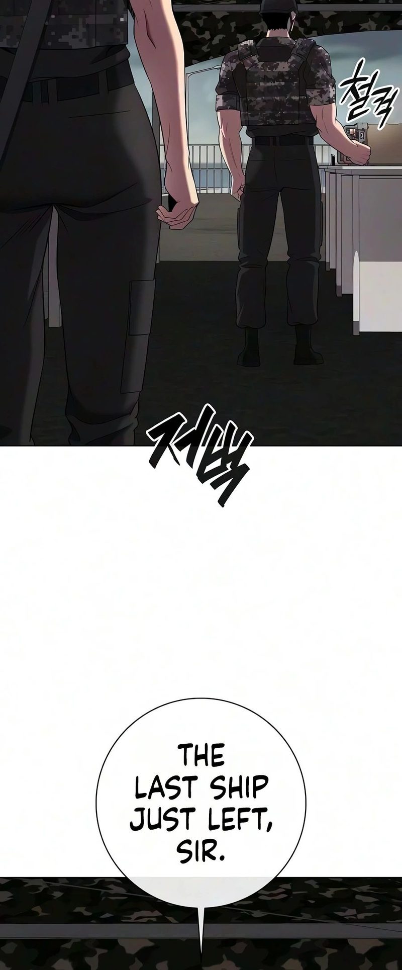 The Dark Mage’s Return to Enlistment - Chapter 98 Page 19