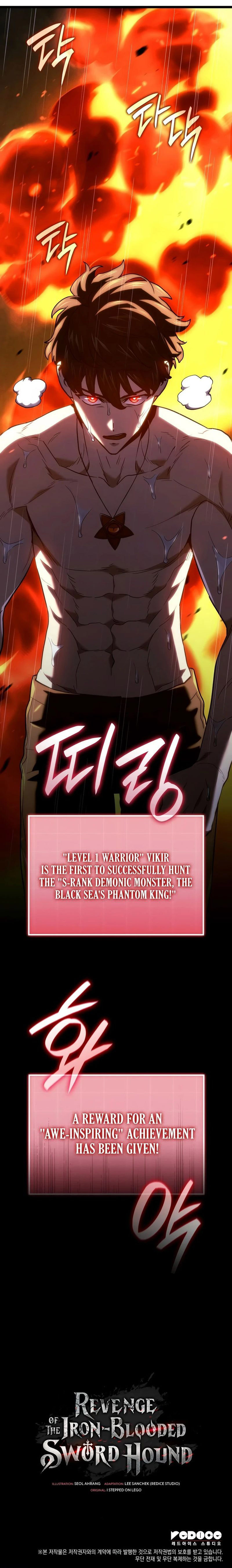 Revenge of the Sword Clan's Hound - Chapter 170 Page 23