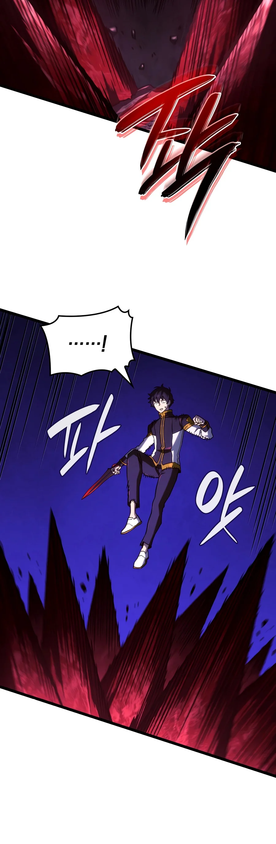 Revenge of the Sword Clan's Hound - Chapter 184 Page 4