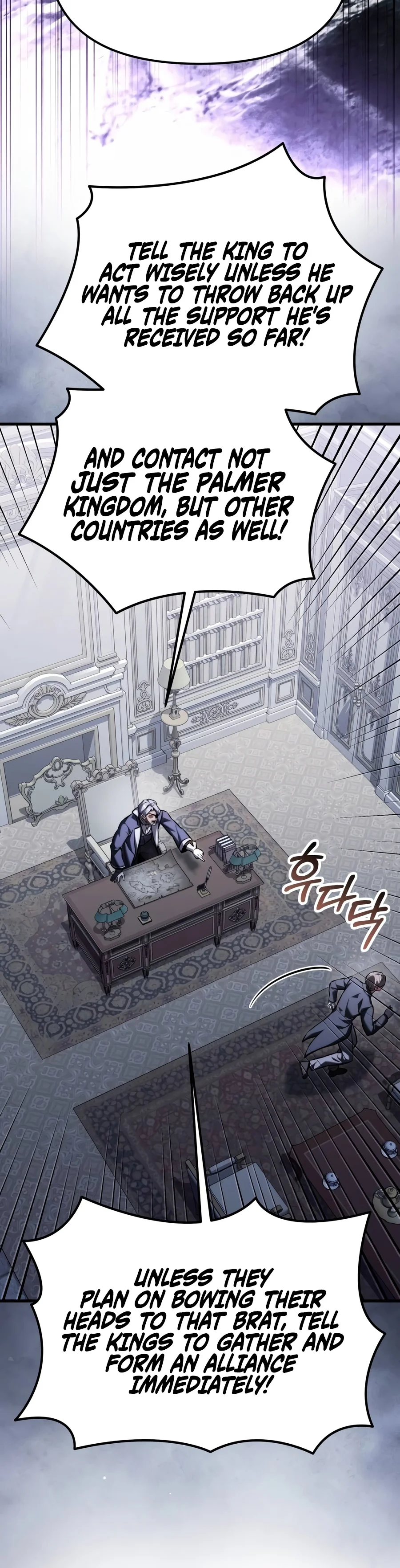 Terminally-Ill Genius Dark Knight - Chapter 171 Page 18