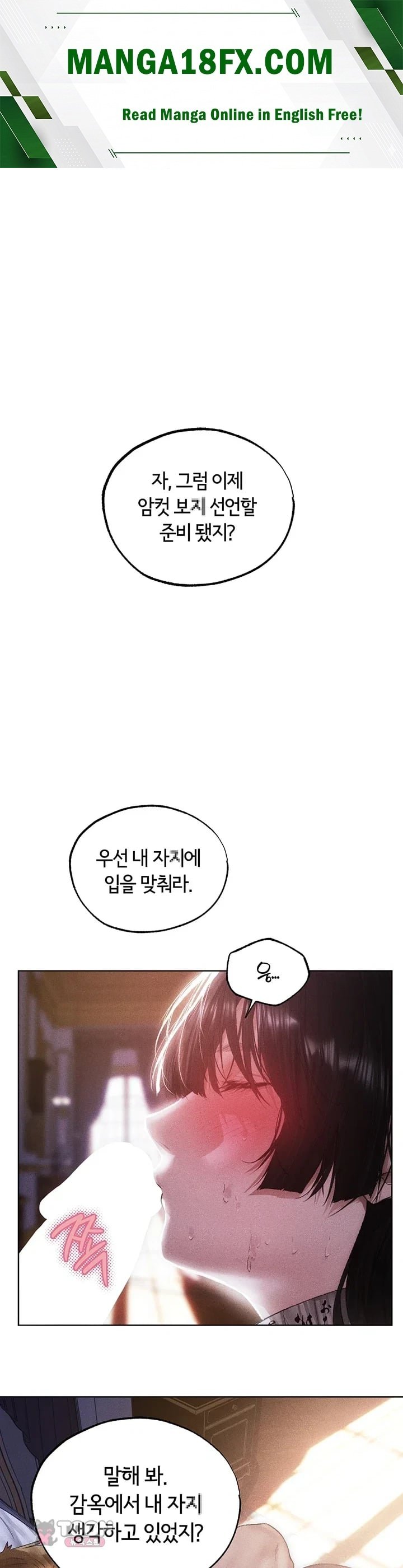 MILF Hunting In Another World Raw - Chapter 136 Page 1