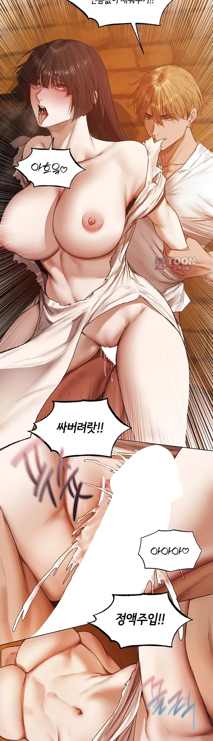 MILF Hunting In Another World Raw - Chapter 141 Page 35