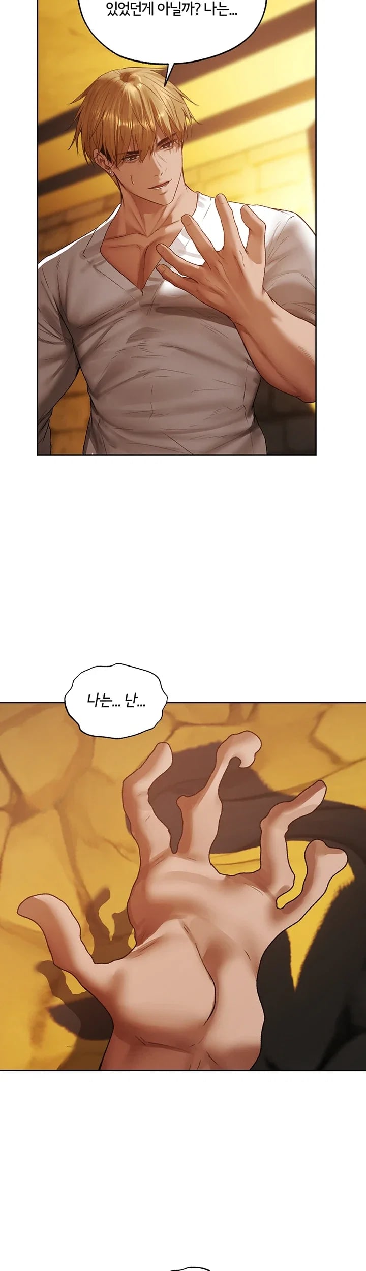 MILF Hunting In Another World Raw - Chapter 142 Page 29