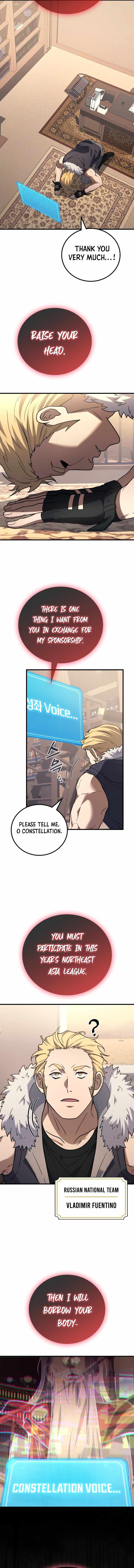 Martial God Regressed to Level 2 - Chapter 128 Page 15