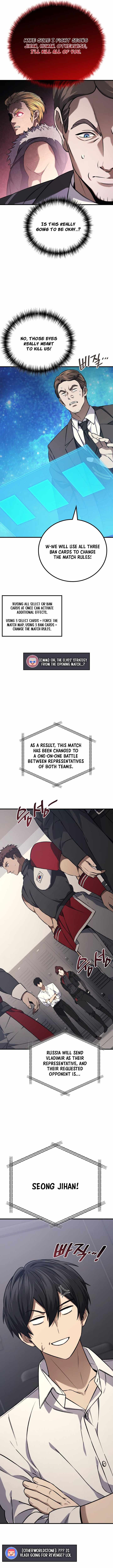 Martial God Regressed to Level 2 - Chapter 129 Page 15