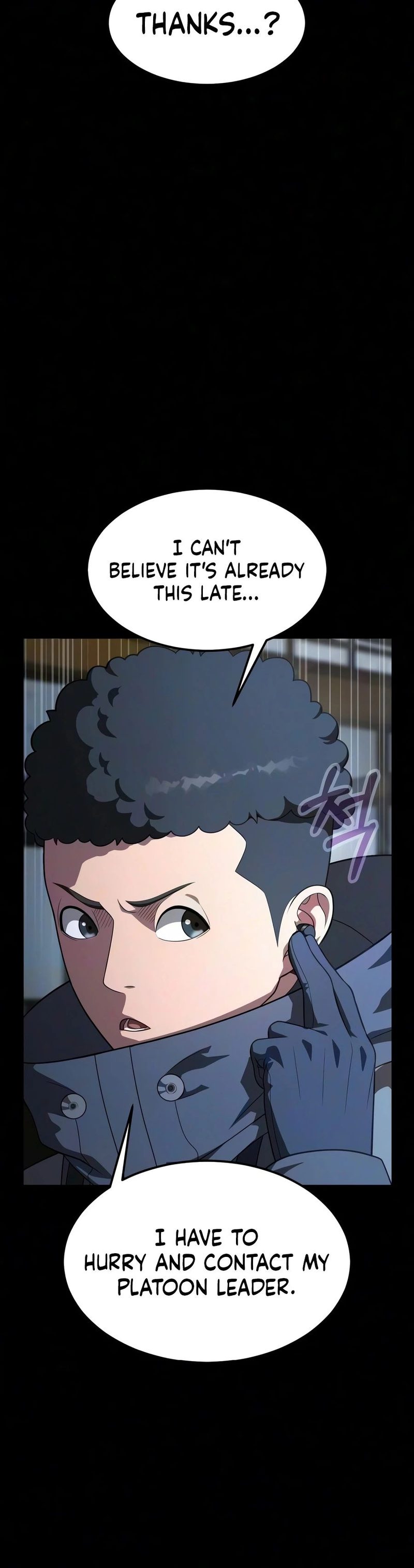 Steel-Eating Player! - Chapter 105 Page 17