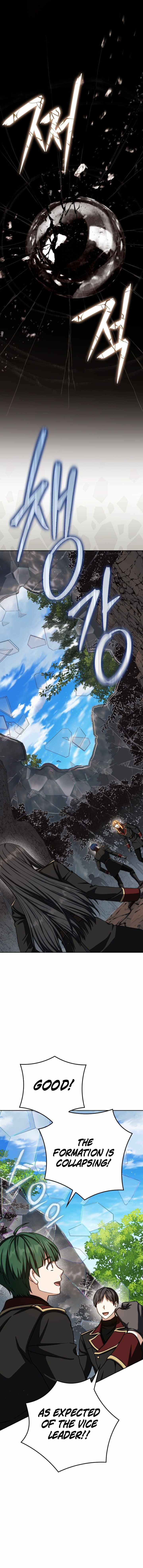 The Reincarnated Assassin is a Genius Swordsman - Chapter 95 Page 16