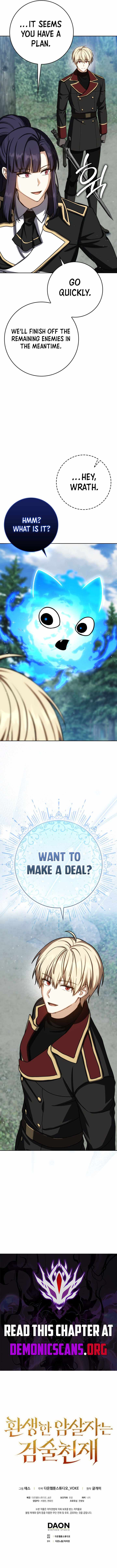 The Reincarnated Assassin is a Genius Swordsman - Chapter 95 Page 18