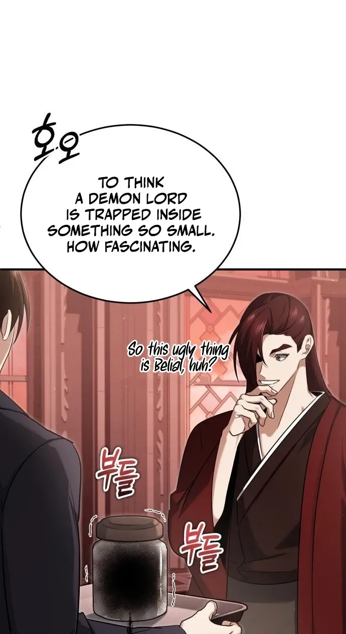 Regressor’s Life After Retirement - Chapter 106 Page 12