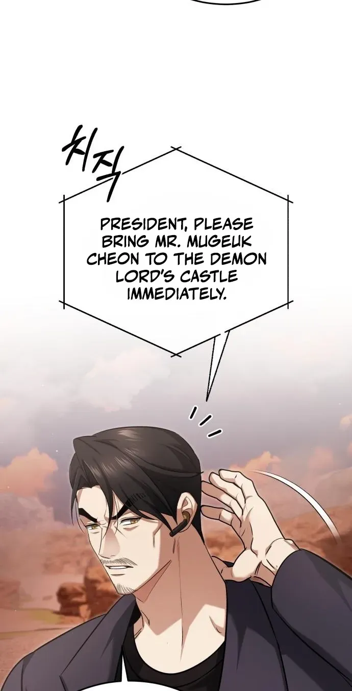 Regressor’s Life After Retirement - Chapter 106 Page 56