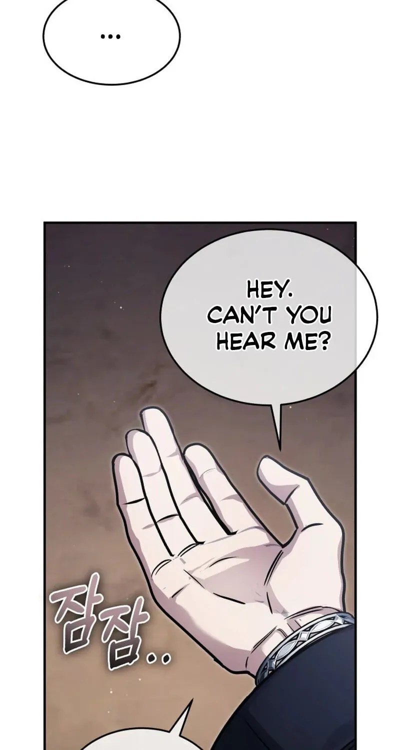 Regressor’s Life After Retirement - Chapter 96 Page 85