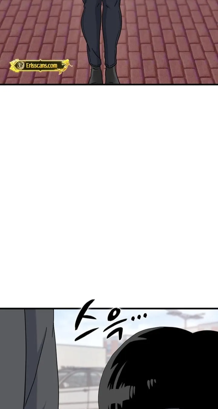 A Turning Point - Chapter 137 Page 13