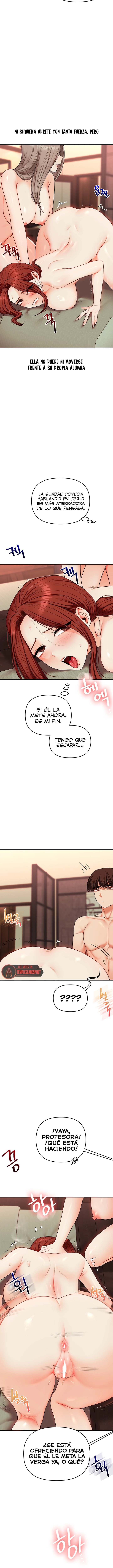 Relationship Reversal Button Raw - Chapter 112 Page 3