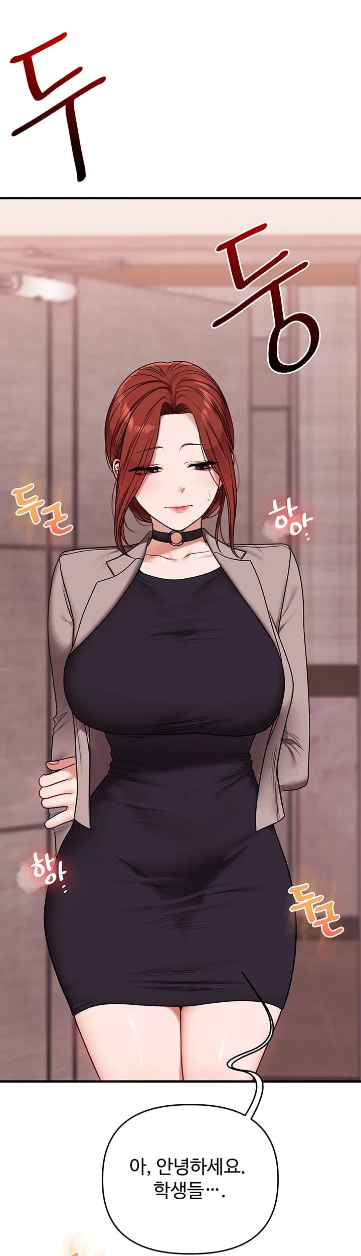 Relationship Reversal Button Raw Chapter 128.00 Page 28