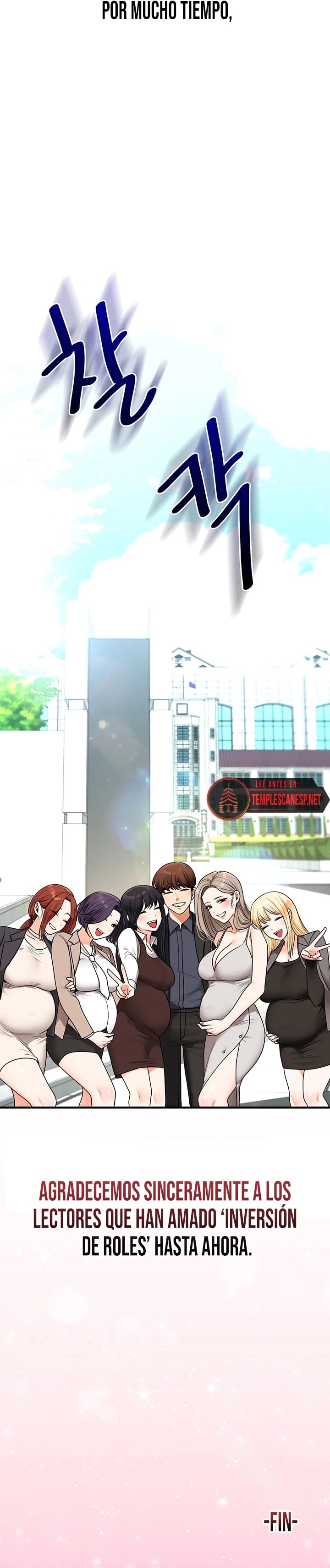 Relationship Reversal Button Raw - Chapter 129 Page 14