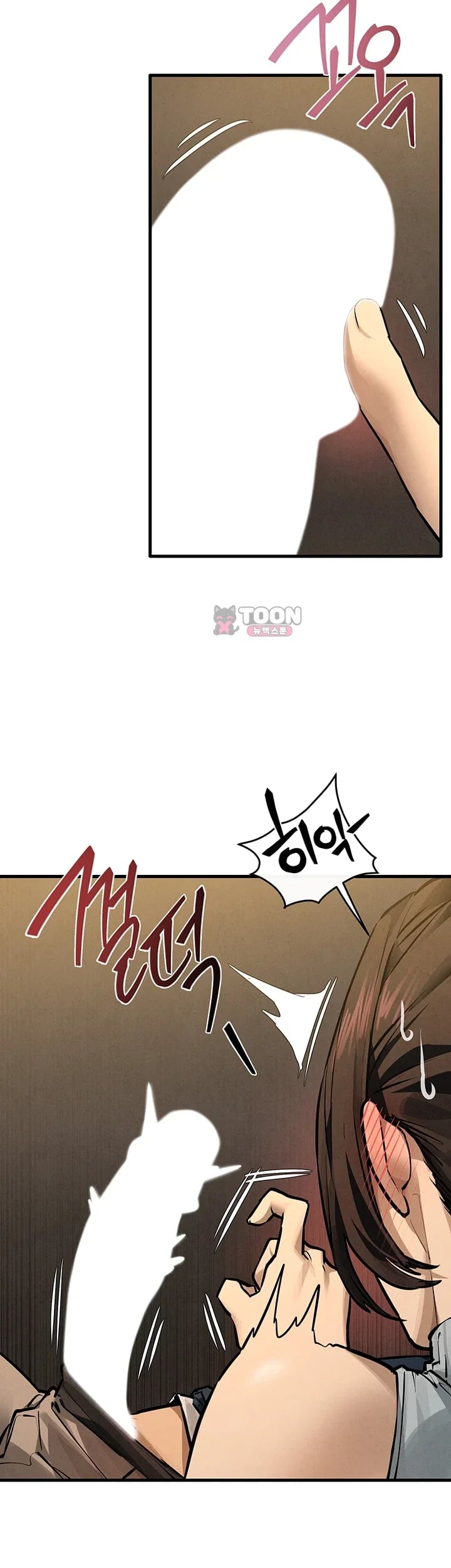 Moby Dick Raw - Chapter 108 Page 35