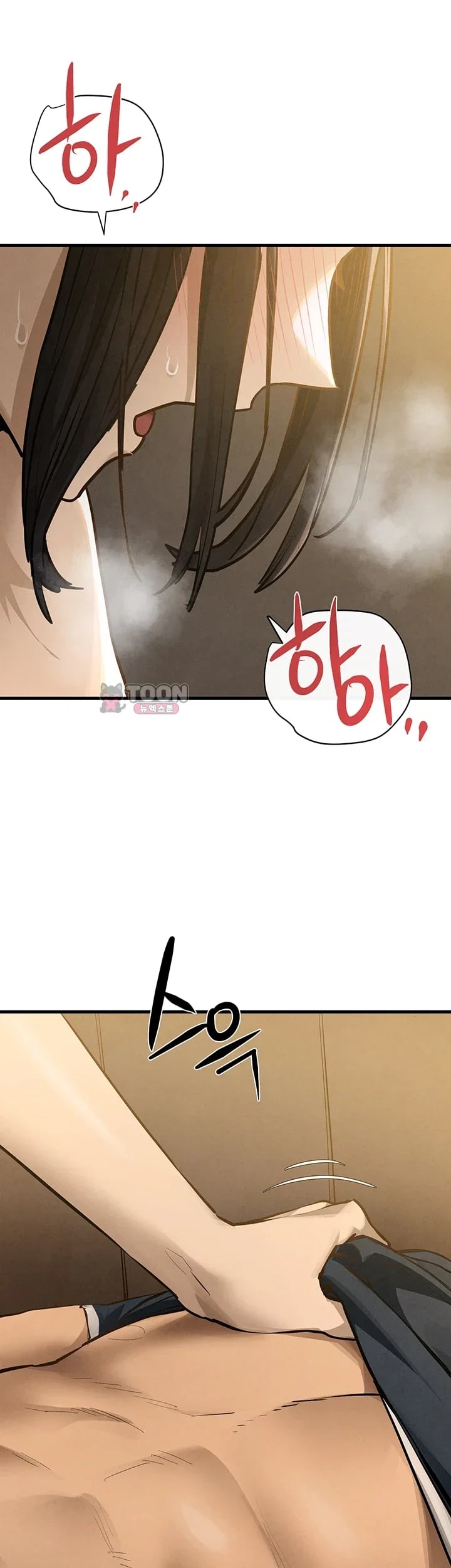 Moby Dick — Chapter 109 - Strona 5