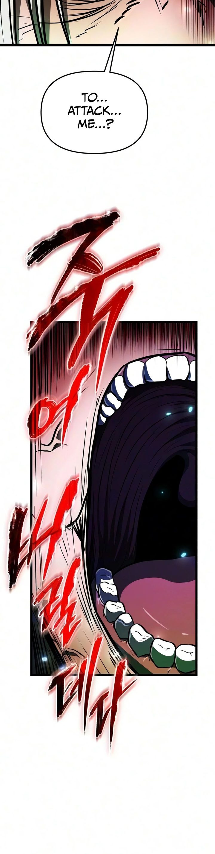 Reincarnator - Chapter 144 Page 11