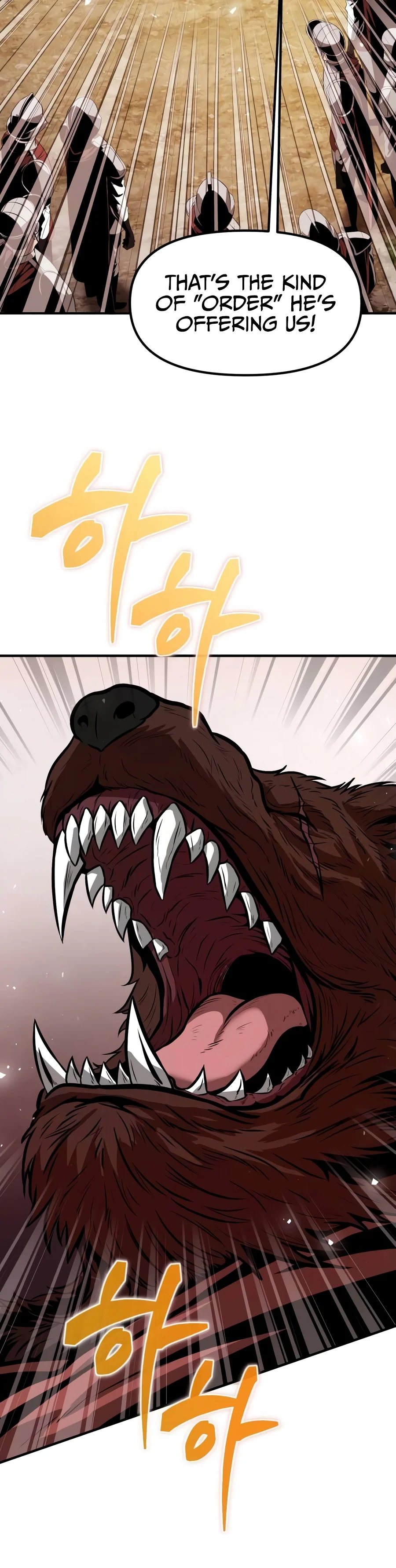 Reincarnator - Chapter 155 Page 6