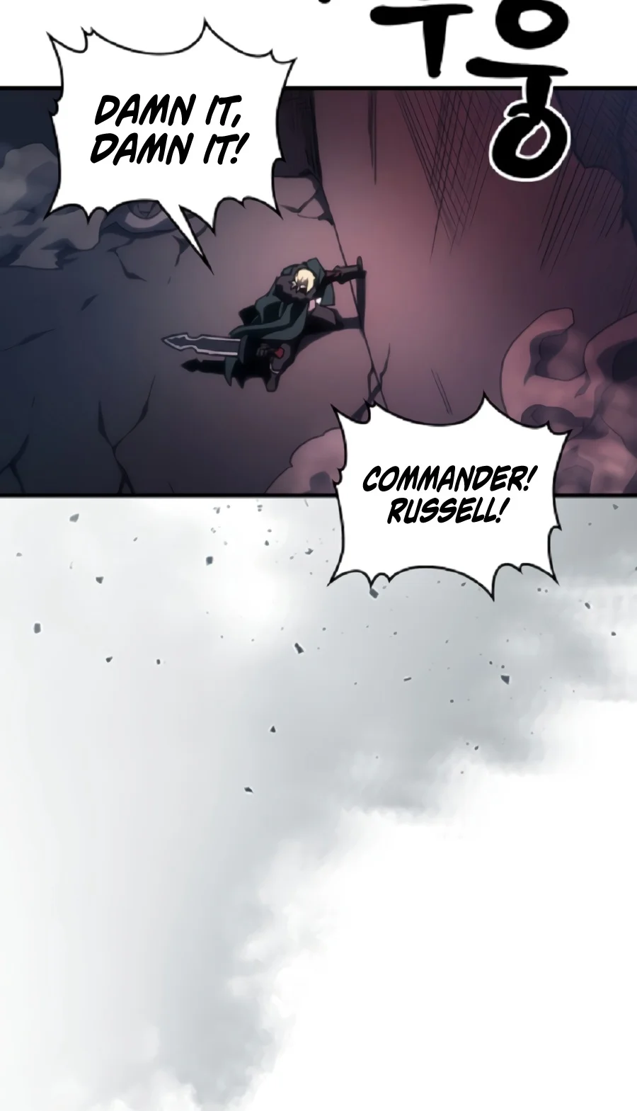 Mr Devourer, Please Act Like a Final Boss - Chapter 148 Page 12